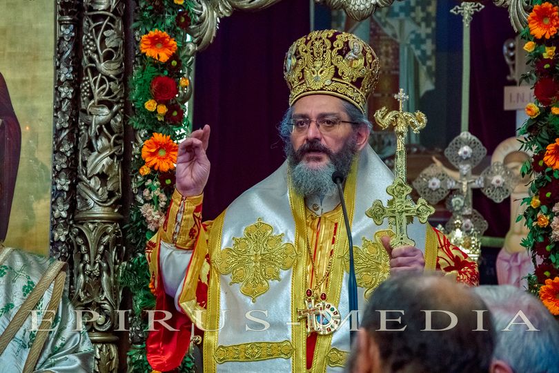 Μηνυμα Σεβασμιωτατου Μητροπολιτου Παραμυθιας, Φιλιατων, Γηρομεριου και Παργης κ. Σεραπιωνος με αφορμη την εναρξη του νεου σχολικου ετους 2024-2025